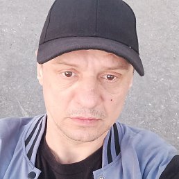 �������, ������������, 46 ���