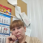 ���, 39 ���, ���������