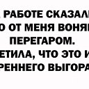 ���� ��������, ����������, 71 ��� - ��������� 28 ������� 2026 � ������ ������ ��������