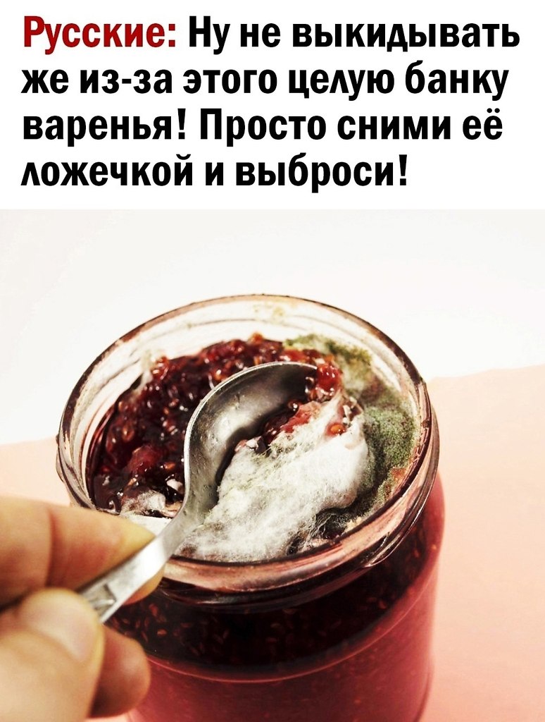     - 2