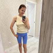 �����, 32 ����, �����������