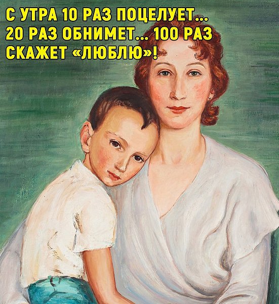 �� ����� �� ������ ����, ���� �� � ����� �� ��������... - 2