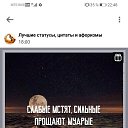 ���� ���������, ������, 40 ��� - ��������� 31 ������� 2023