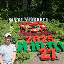 ���� �������, ���������, 45 ��� - ��������� 12 ������� 2025