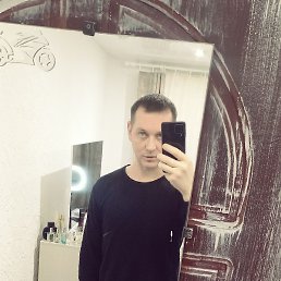 �������, �����, 41 ���