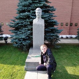 ������, ������-��-����, 40 ���