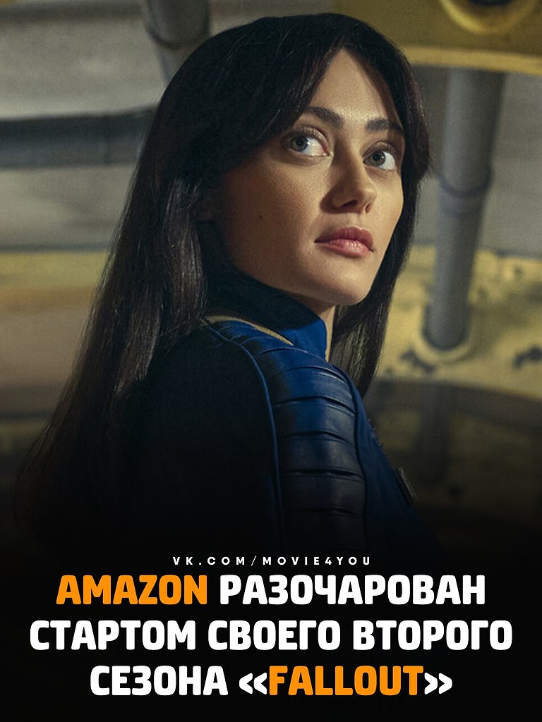������ ����� ������� Fallout ��������� ������� �������� � ��� �� ����� ������������ ��� �� ...