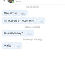 ���� �������, ������, 46 ��� - ��������� 13 ������� 2025 � ������ ������ ��������