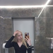 Елизавета, 18 лет, Москва Елизавета, 18 лет, Москва