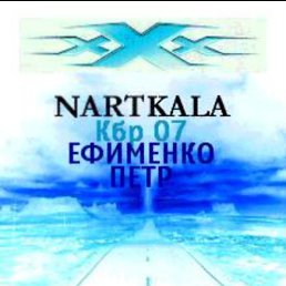 ���� ϸ��, ��������, 37 ��� - ��������� 3 ������ 2026