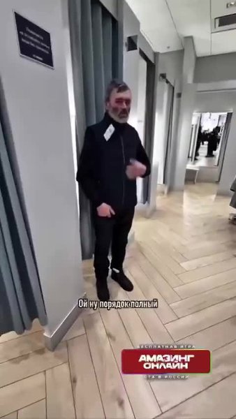 Вот такой концовки видео я конечно не ждал.. - 2