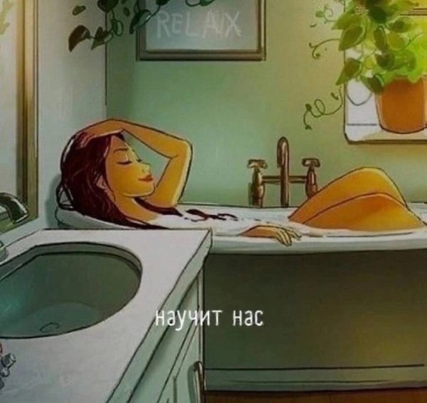   . - 3