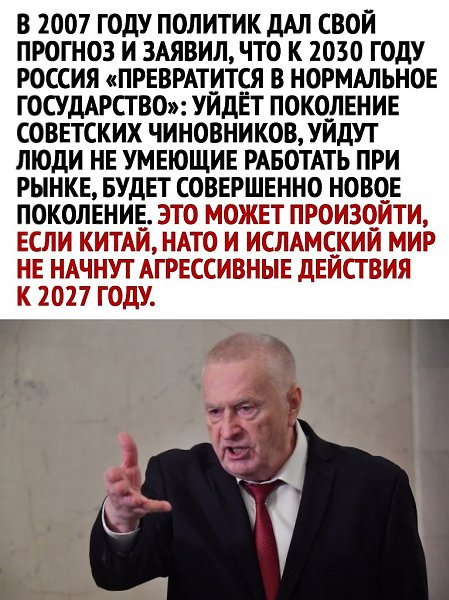  - 5  2024  21:50 - 2