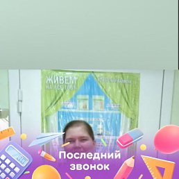 �����, �����������, 37 ���