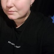 ����, 41 ���, �����������