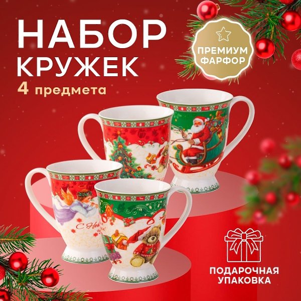 Найдены шикарные подарки для мамы, бабушки, сестры, подруги. Никто не останется равнодушным от этой ... - 3