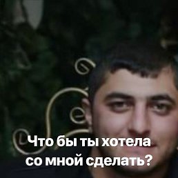 �����, �����������, 30 ���