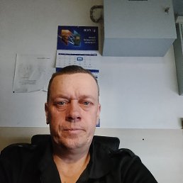 ������, 45 ���, ����