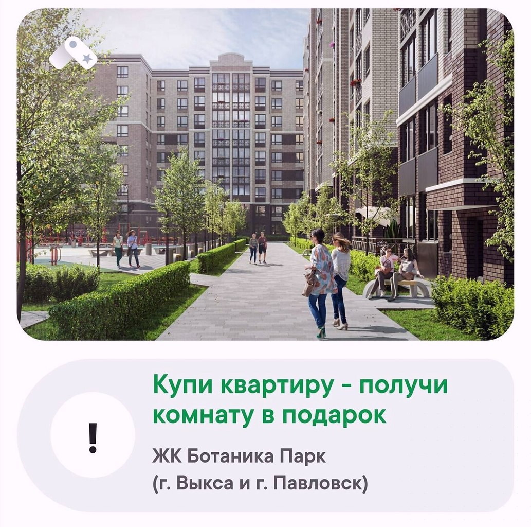 oaa  oapo!  1 o 30 ape  aoo oae app   oaa ap ec ac ... - 2