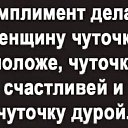 ���� Jktu, ������, 58 ��� - ��������� 24 ������� 2026 � ������ ������ ��������