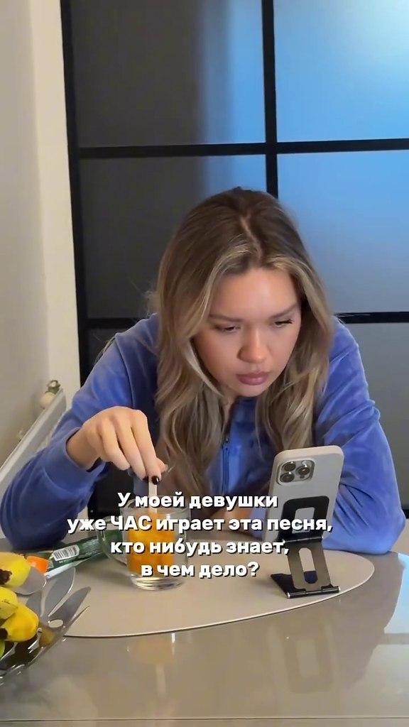 � ��� ����?)