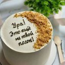 ���� ���������, �����-���������, 56 ��� - ��������� 23 ����� 2026 � ������ ���� ����������