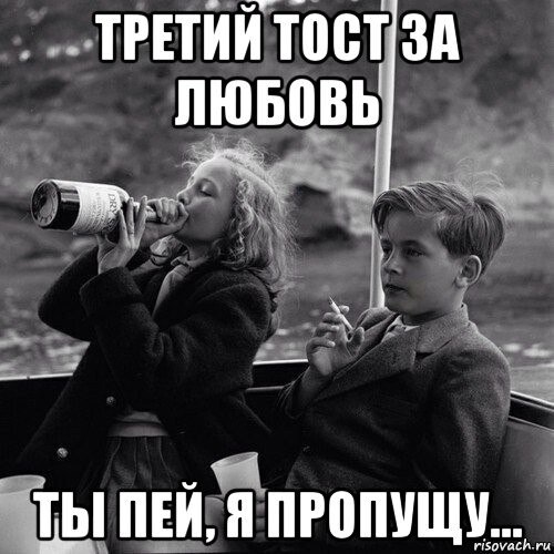 ***Victoria Viktorovna*** - 18  2024  05:01