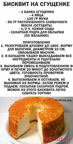   - 27  2025  23:52