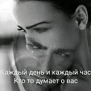 ���� Svetlana, ������ - ��������� 9 ���� 2026 � ������ ���� ����������