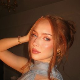 ���� Erin, ������, 24 ���� - ��������� 22 ����� 2026