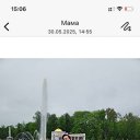 ���� ����, ���������, 48 ��� - ��������� 31 ������ 2026 � ������ ���� ����������