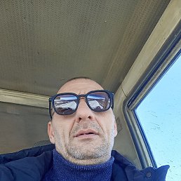 �����, �����������, 53 ����