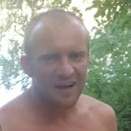 ������ �������, �����, 40 ���