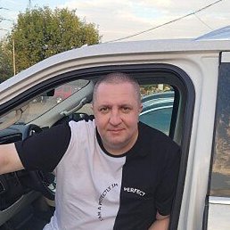 �����, ������, 48 ���