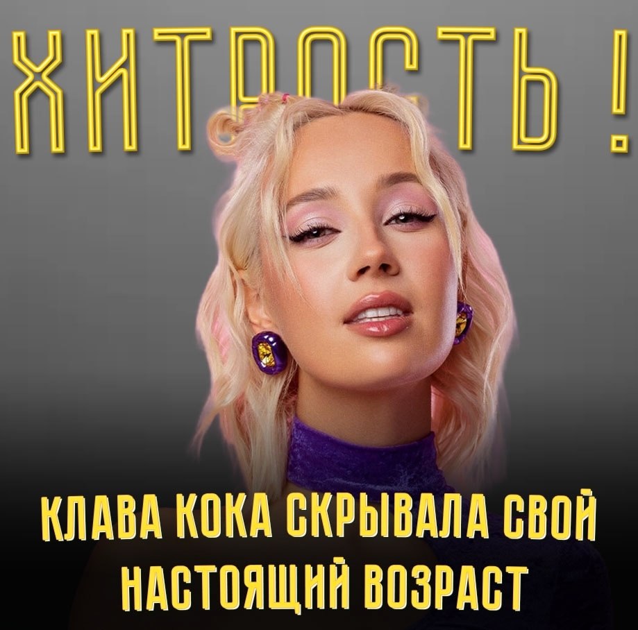 ������� ����� � 30. �� 29, ��� ������ ���. ���� ��� ��� ����������� ���������� � ������� ��� ...