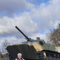 ������ �����, ������, 54 ����