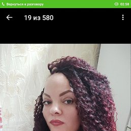 �������, 39 ���, ������