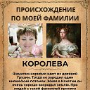 ���� �����, ��������� - ��������� 4 ���� 2026
