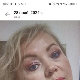 ���������, �����-���������, 51 ���