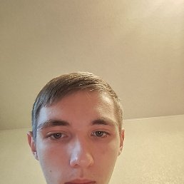 , 17,  