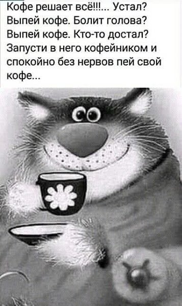   - 4  2025  00:28