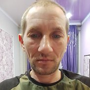 ���������, 46 ���, ������