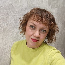 ����, 43 ����, ����