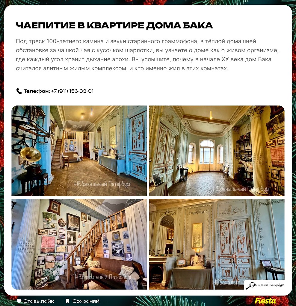 ���������� �������� ���������: ����������� ���������.����������, ����� �������� ����� ��������� � � ... - 10