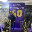 ���� ��������, ������, 41 ��� - ��������� 1 ���� 2024 � ������ ���� ����������