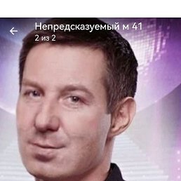 , 41, 