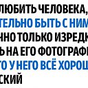 ���� �����, ���� - ��������� 26 ��� 2026 � ������ ���� ����������
