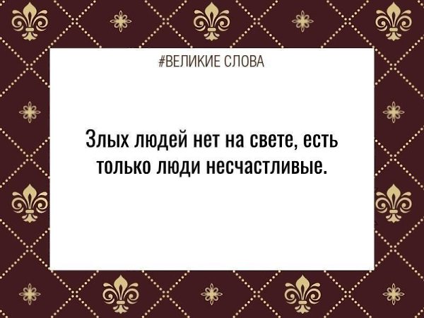 ������� ����� | ������, ����� � �������� - 26 ������ 2025 � 23:51