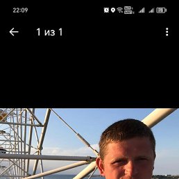 �������, ������, 35 ���