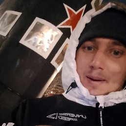 �������, �����-���������, 33 ����